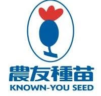 Known You Seed